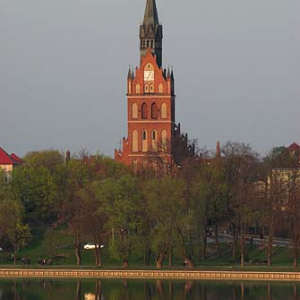 _W060183 panorama Ełku przez jezioro Ełckie