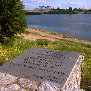 Wloclawek - pomnik ku czci Popieluszki.