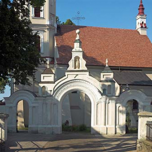 Kościół Świętego Mikołaja w Szczebrzeszynie