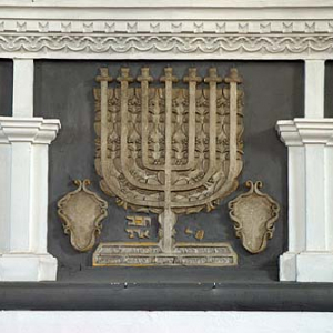 Detal z wnętrza synagogi w Szczebrzeszynie
