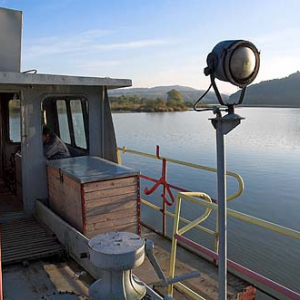 Przeprawa promowa na Dunajcu, wieś Tropiel