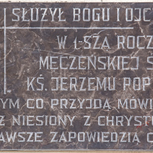 Chojnice, 29.06.2016 r, tablica pamiatkowa ks. Jerzego Popieluszki w Bazylice Mniejszej. EU, PL, Pomorskie.