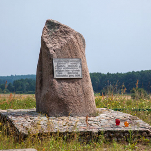 Trejgle, pomnik bohaterom Zwiazku Radzieckiego - generalowi Wiktorowi Zoludiewowi, EU, Pl, Podlaskie.