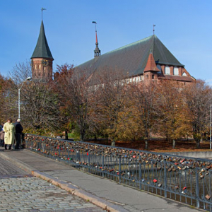 Kaliningrad, Katedra przy ul. Kanta. EU, Rosja-Obwod Kaliningradzki.