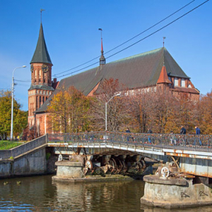 Kaliningrad, panorama na Ktedre przez Most Miodowy. EU, Rosja-Obwod Kaliningradzki.