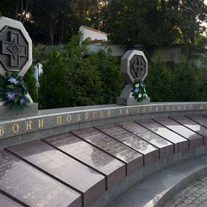 Lwów. Ukraiński cmentarz na Łyczakowie.