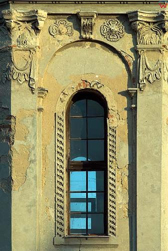 Detal architektoniczny pałacu Firlejów w Dąbrowicy