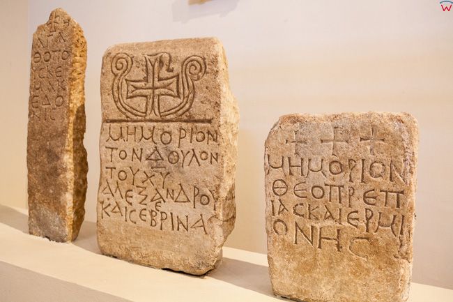 Grecja, Dion - Muzeum Archeologiczne z eksponatami. EU, PL,