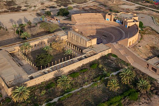 Irak, Amfiteatr w Babilonie. Lotnicze.
