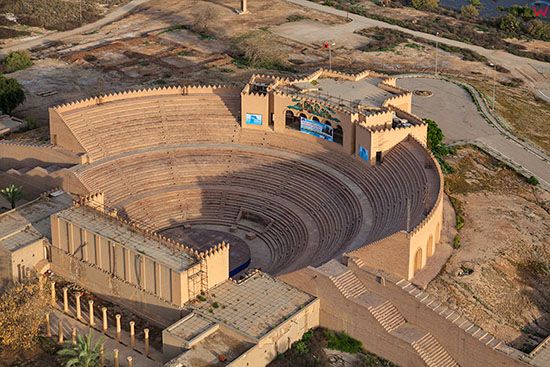 Irak, Amfiteatr w Babilonie. Lotnicze.