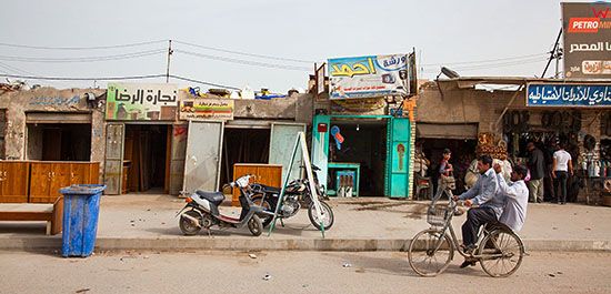 Irak, Karbala. Ulica w centrum miasta.