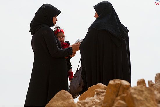Irak, kobiety w okolicy Karbali.