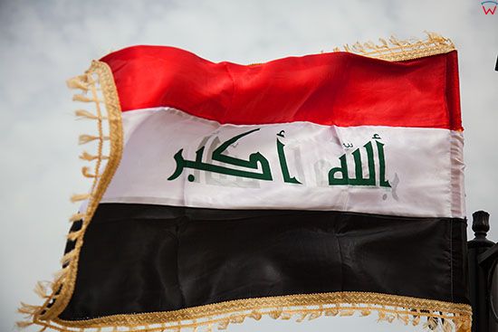 Irak, Al-Hindiyah, 18.03.2014 r. Iracka flaga.